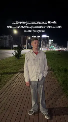 #прикол 