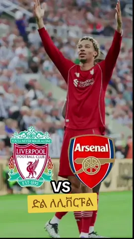 #liverpool #good #luck 