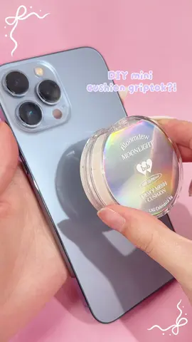 mini cushion griptok😍✨ #barenbliss #barenblissid #joyfulcleanbeauty #breakthemattelimit #bloomdewdewymeshcushion                                                                    