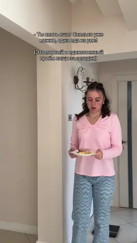 Как перестать демонизировать еду? Смотри в этом видео👉 @Психолог-зайчик🍌  Тг: психолог-зайчик🍌(ссылка в шапке)