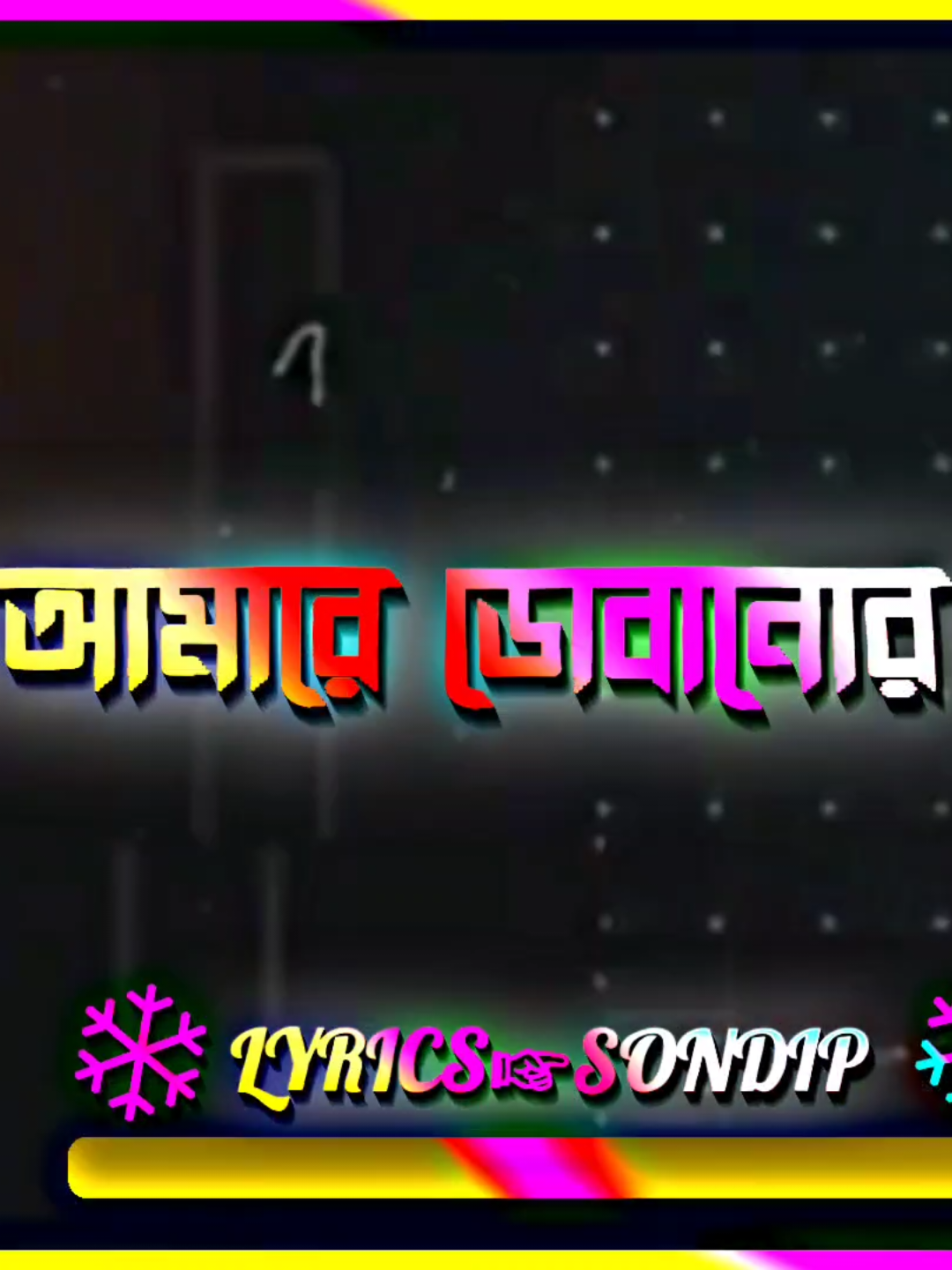 আমার কিছু কাছের মানুষ আমারে ডোবানোর জন্য পানি খুজতাছে। #lyrics_sondip_42 #foryou #foryoupage #bdtiktokofficial🇧🇩 #tiktokmalaysia🇲🇾 @𝐎𝐯𝐢 𝐟𝐢𝐫𝐞 🔥@𝐈𝐤𝐫𝐚𝐦 𝐟𝐢𝐫𝐞 🔥 @Relax Rakib🎙️ @𝐌𝐞𝐡𝐞𝐝𝐢 𝐟𝐢𝐫𝐞 🔥 
