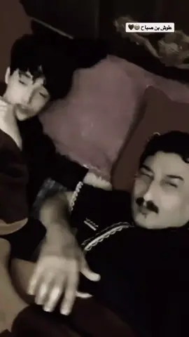 صباح العماري💔😞