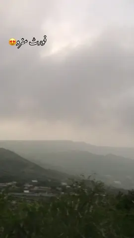 #Fort munroo view😍#capcut #viralsong @𝐀𝐡𝐦𝐚𝐝__𝐁𝐡𝐚𝐭𝐭𝐢 @Rohan Bhatti @◦•●◉✿ It's Me Mansoor ✿◉●•◦ 