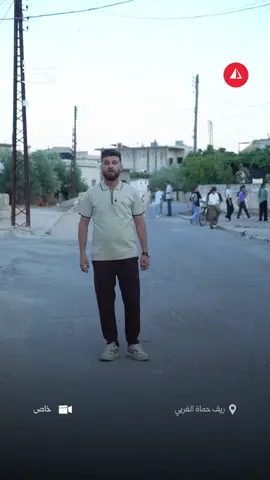 عيد 