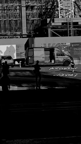 #عباراتكم_الفخمه📿📌 #عبارات_جميلة_وقويه😉🖤 #خواطر #اقتباسات #اكسبلور 