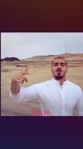 عم الناعم😕👆🏾. لعيون@B #سلومو #كلاش #نصيحة_مشفق #fyp #foryou 