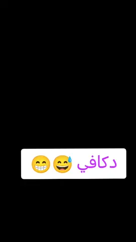 #أشار_المبدع_بإنه_من_الذكاء_الصطناعي 