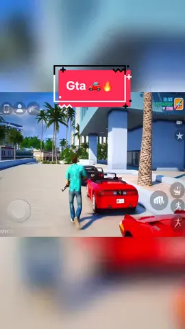 تخيل ترجع تلعب Vice City بجرافيكس HD على الموبايل! 🔥🚗 مين كان يتمنى يشوف اللعبة بالمنظر ده؟ #gtavicecity  #gtavicecitymobile #gtavicecitydefinitive  #gtavicecityedit  #gtavicecityremastered 