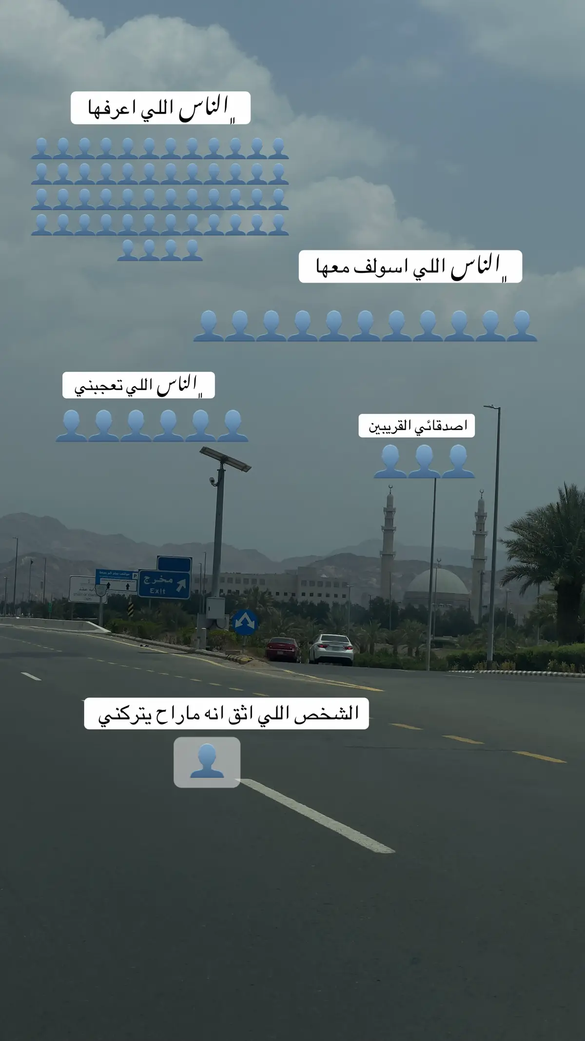 #fypシ゚ #بعثره 