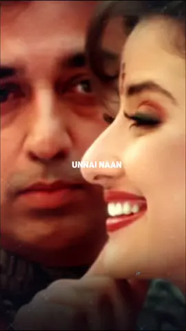 #90smusic #90ssong #90skids #lovesong #trend #trending #fyp #instagram #tamilsong #tiktok #whatsappstatus #edit #kamal #manishakoirala #ulaganayagan #indianmovie #