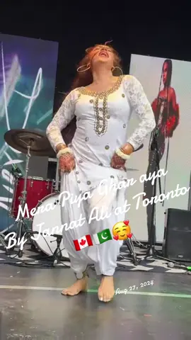 Jannat Ali Dance at Toronto Canada 🇨🇦🇵🇰❤️#foryou #canada🇨🇦 #jannatali #dance #punjabi 