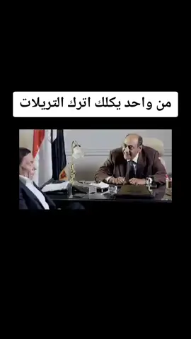#حمودي_الطيب @زلزال2 