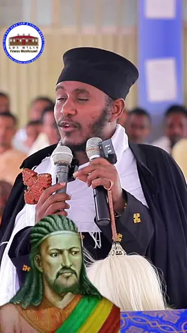 #ርዕሰ_ሊቃውንት_አባ_ገብረኪዳን #አባገብረኪዳን #abagebrekidan #fewus_menfesawi #ፈውስ_መንፈሳዊ 