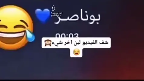 #اكسبلورررررررررررررررررررر💥🌟💥🌟💥💥🌟🌟🌟🌟🌟 