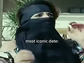 ليش حماده يشبه اونو كذا؟؟😭