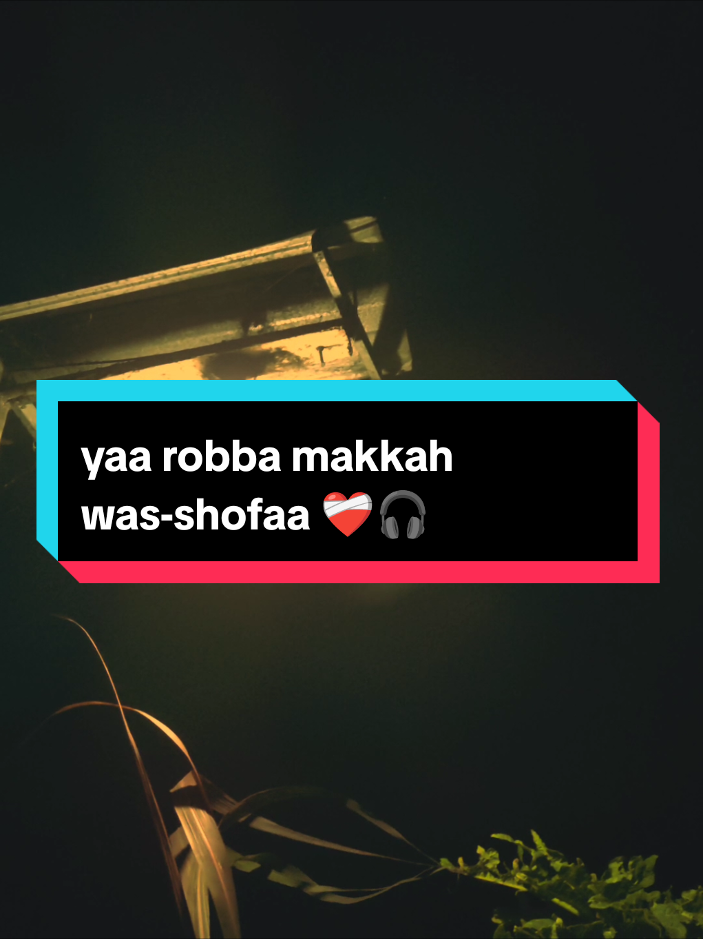 Ya robba makkata wasohfa #yarobbamakkatawasofa #sholawatbanjari #banjari  #sholawattrending #soundsholawat 