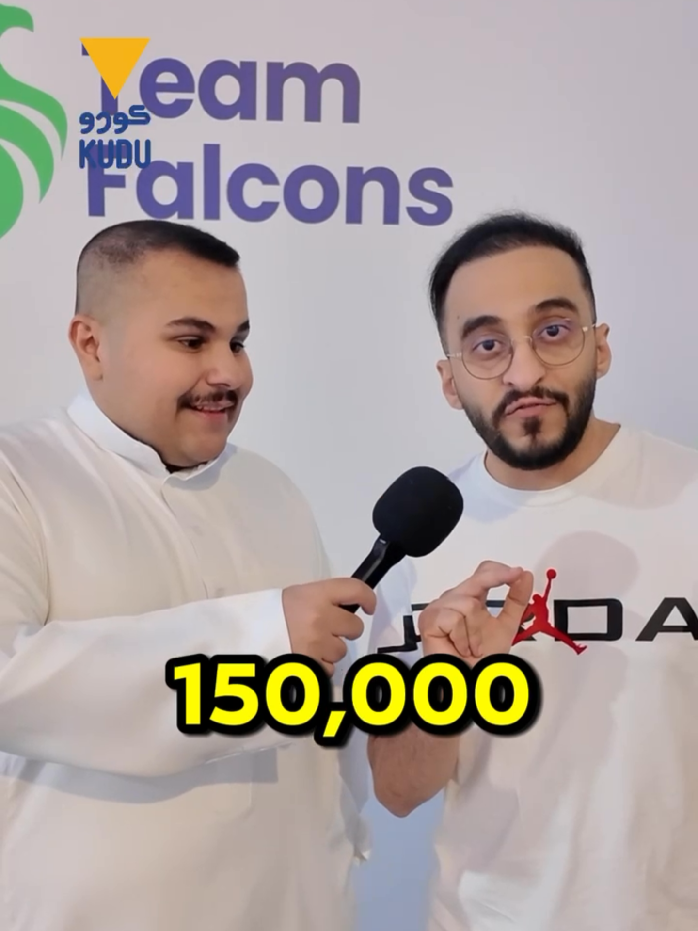 عينكم بس على الجوائز! 🎁👀🔥 #كودو_فالكونز