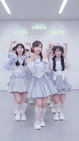 #Mステ 出演メンバーでリレーダンスⓂ️🩵 ぜひ推しメン見つけてね〜🤩🪄✨ #Oh_my_pumpkin #AKB48  #AKB48_20thYear  #リレーダンス 