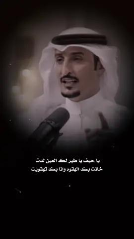 البدو لا ضاقت  من القاع شدت 