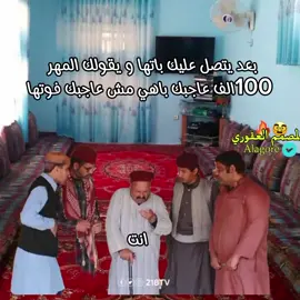 #الشعب_الصيني_ماله_حل😂😂#دوله  #CapCut 