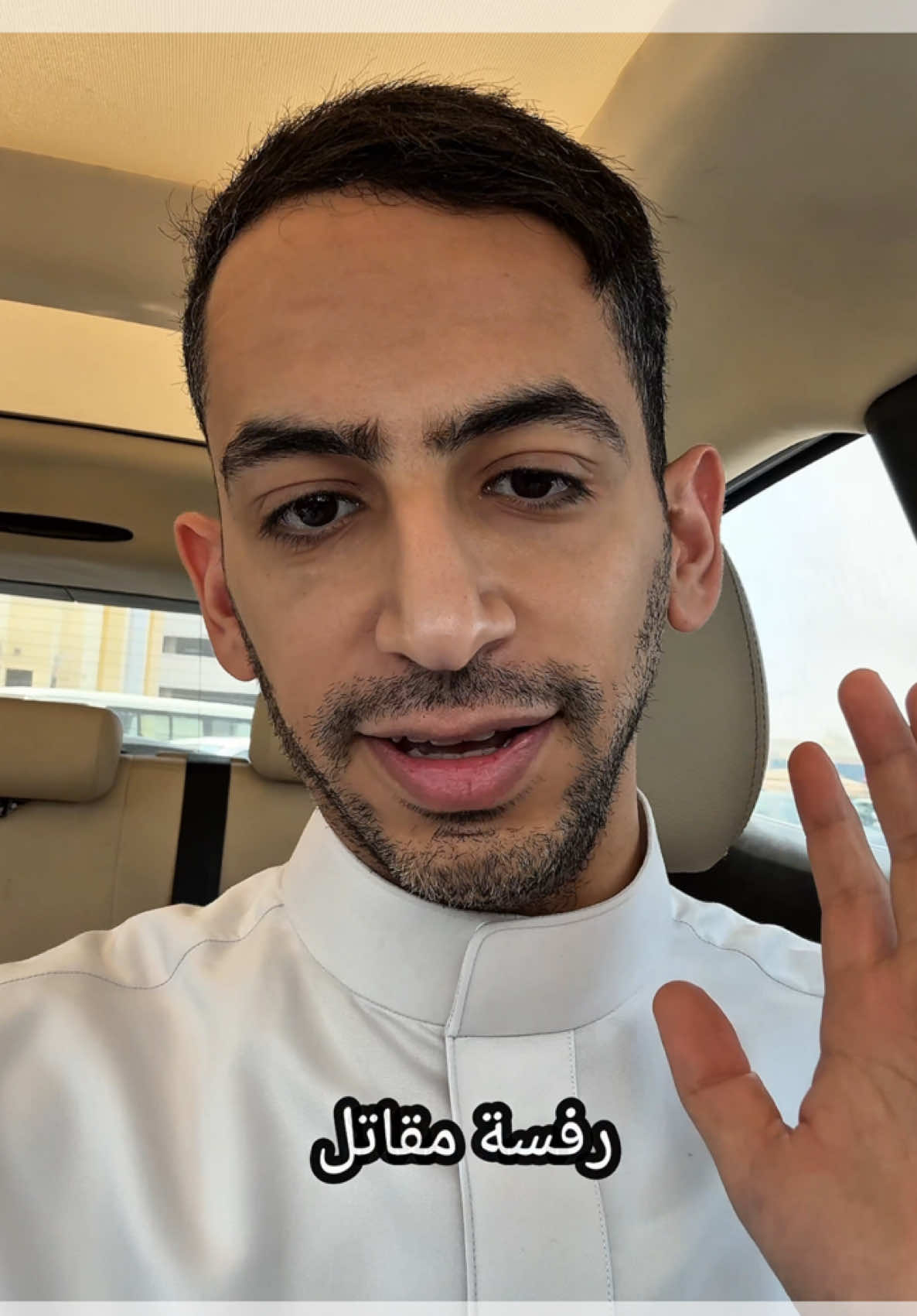 ⁨	جوشوا طفل برازيلي ركل اول ركلة في عمر ٧ شهور 👶🏻 ابوه لاحظ الموهبة الي عنده من الصغر وبدأ ينميها فيه 😍 شدتني طريقته في الركل وانا اتصفح فيديوات انستقرام .. ولاحظت انه ركلته مو ركلة طفل عادي .. مالت طفل عنده قدرة على ممارسة فنون قتالية مختلطة 🥷   ودخلت حسابه واتضح بالفعل ان الولد كبر وكبرت عنده الموهبة بفضل استغلال والدينه لهالطاقة هذي 😍😍 #اطفال #مواهب #البحرين #fyp #تربية_الطفل 