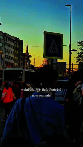 #เธรด 