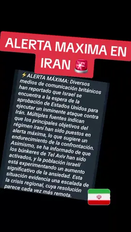 #iran🇮🇷 #israel🇮🇱🤡💩 🤡
