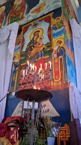 ☦️❤️‍🩹 #tewahdo #orthodox 