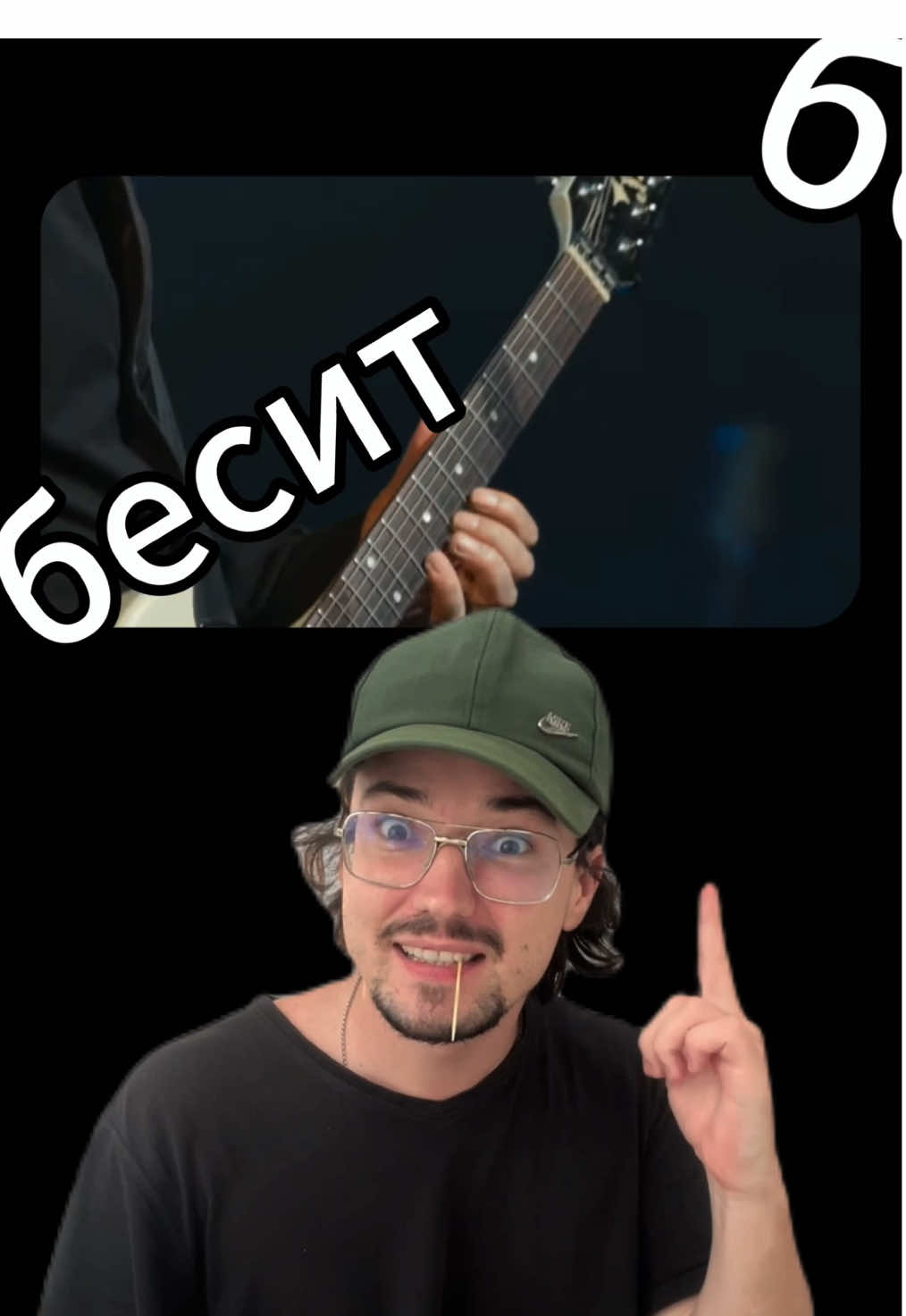 Соло КАСПАРЯНА (пачка сигарет) в фингерстаил на акустической гитаре #гитара #кино 