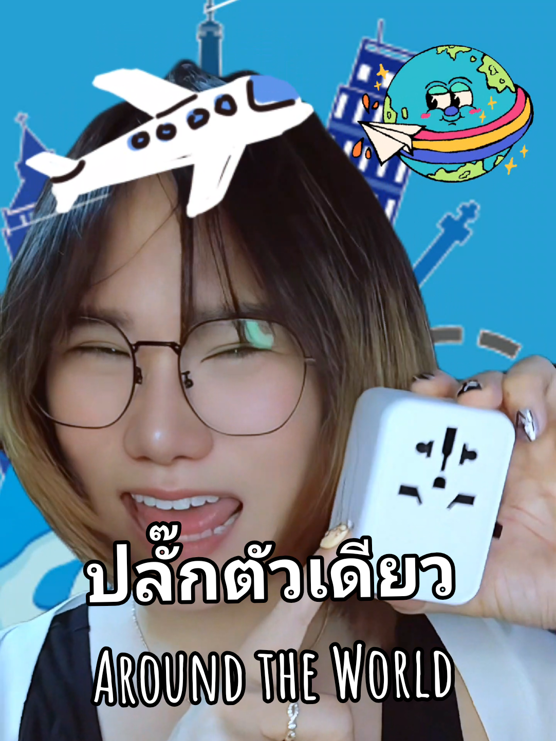 ไม่ใช่แค่หัวแปลงปลั๊ก แต่ยังมีพอร์ตชาร์จไว 65W มาให้ด้วย แล้วยังชาร์จอุปกรณ์พร้อมกันได้มากถึง 6 อุปกรณ์เลย #หัวแปลงปลั๊กไฟ #traveladapter #universaladapter #ztec #adapter 