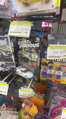 Dapet nya satu ga satu series 🙄 #fastandfurious  #hotwheels 