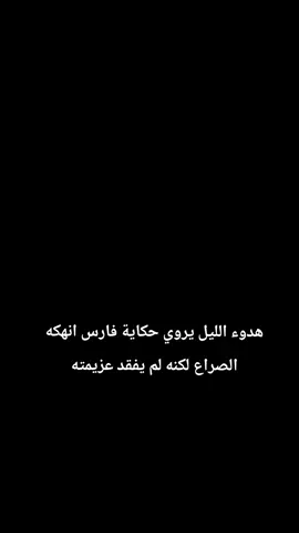 #foryou #tiktok #viral #fyp #wintervibes 