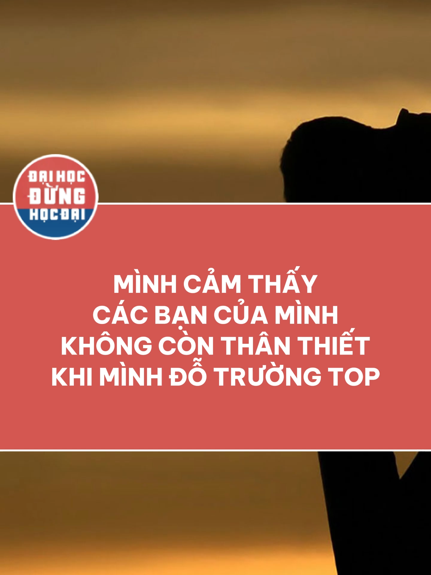 Có thể họ không ghét bạn, mà là quá buồn để chúc mừng cho người khác #daihocdunghocdai #thptqg2025 #totnghiepTHPT2025 #LearnOnTikTok #sinhvien #2k7