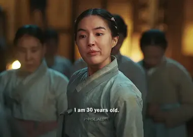 fell in love with this drama💖😭 #bonappetityourmajesty #netflix #kdrama
