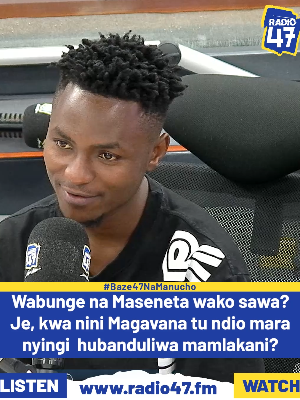 Hivi Wabunge na Maseneta hufanya kazi yao ipasavyo ndiposa hatuoni jaribio lao la kuondolewa madarakani? #Baze47NaManucho #HapaNdipo