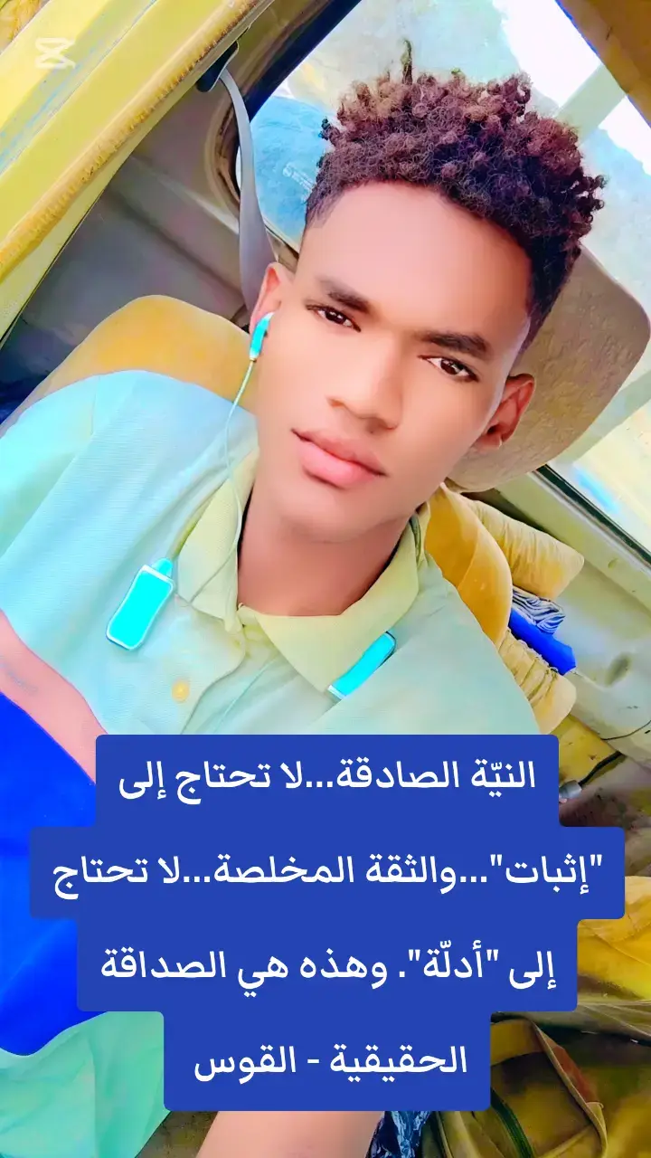 #ؤآلؤقت_حطم_لي_جميع_آمنيآتي #آلؤقت_حطم_لي_جميع_آمنيآتي #آلؤقت_حطم_لي_جميع_آمنيآتي  #ؤآلؤقت_حطم_لي_جميع_آمنيآتي #ؤآلؤقت_حطم_لي_جميع_آمنيآتي 