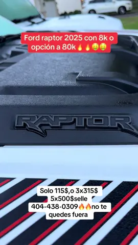 🔥🔥