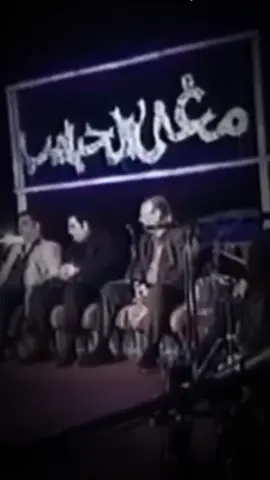 #ياس #خضر 