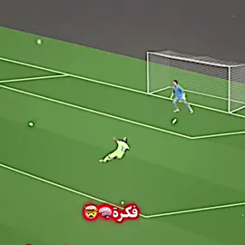 فکرة🧠🤯#realmadrid #foryoupage #foryou #درافن⚜️ #fypシ゚viral🖤tiktok 