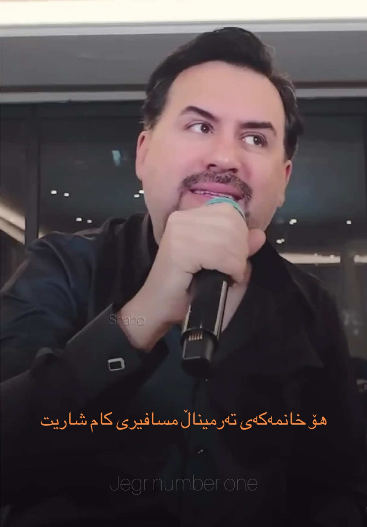 بە من ئەڵێی نا مەیــه🖤🥇 @🚩Darawan Agha🚩 @Jegar Medya Hussen 🎤 #jegrmedia 