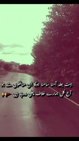Bilkul🔥❤️#foryou #foryoupagе #trendingvideos #viewsproblem #fyp #unfreezemyacount 