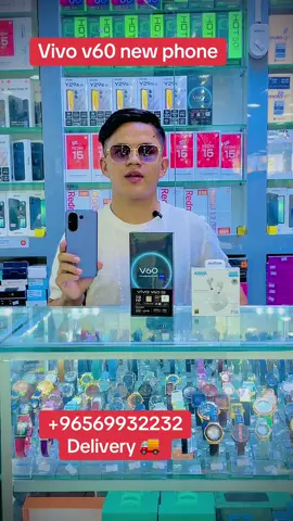 #vivov60 #nepalishopkuwait #inkuwait🇰🇼 #al_zam_zam_shop_kiwait🇰🇼🇰🇼 #🌙Chandra 