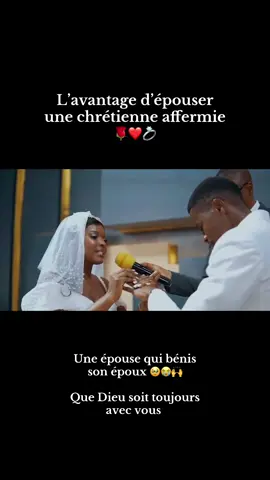 #mariage #viarl 