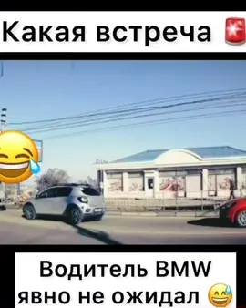 #stas23031984 #юмор #хочуврек #kodx 