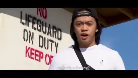 #BAY DOPE  #Myanmar hip-hop songs 