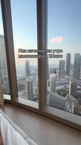 О крипте в тгк🧠