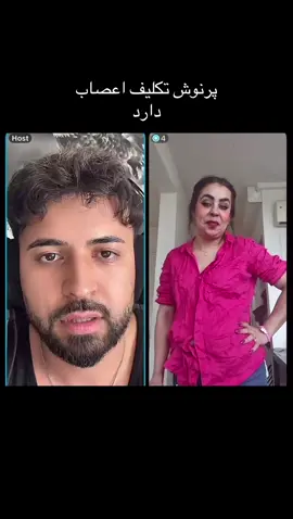 #follow #🇦🇫❤️ #afghanistan #viralvideo #funnyvideos 