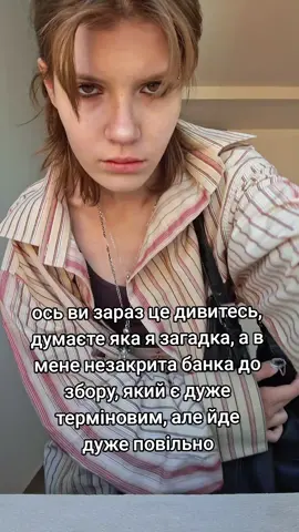 покликання на збір в шапці профілю!!#збір #russiaterroriststate 