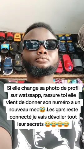 #visibilité 