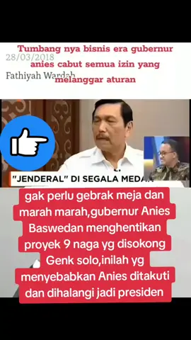 #aniesbaswedan #mulyono #fufufafa #luhutpanjaitan #prabowo 